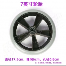 轮椅前轮