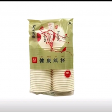 一次性纸杯