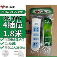 公牛607-1.8米插排