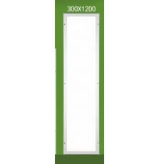 超薄平板灯300*1200