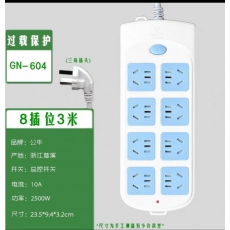 公牛604-3米插排