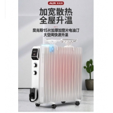 奥克斯油汀15片