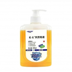 利尔康葡清牌天然皂液