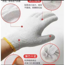 安洁士牌线手套