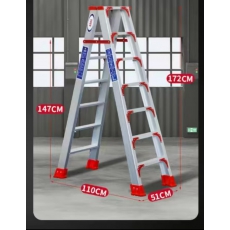 1.8米加厚铝合金叉梯